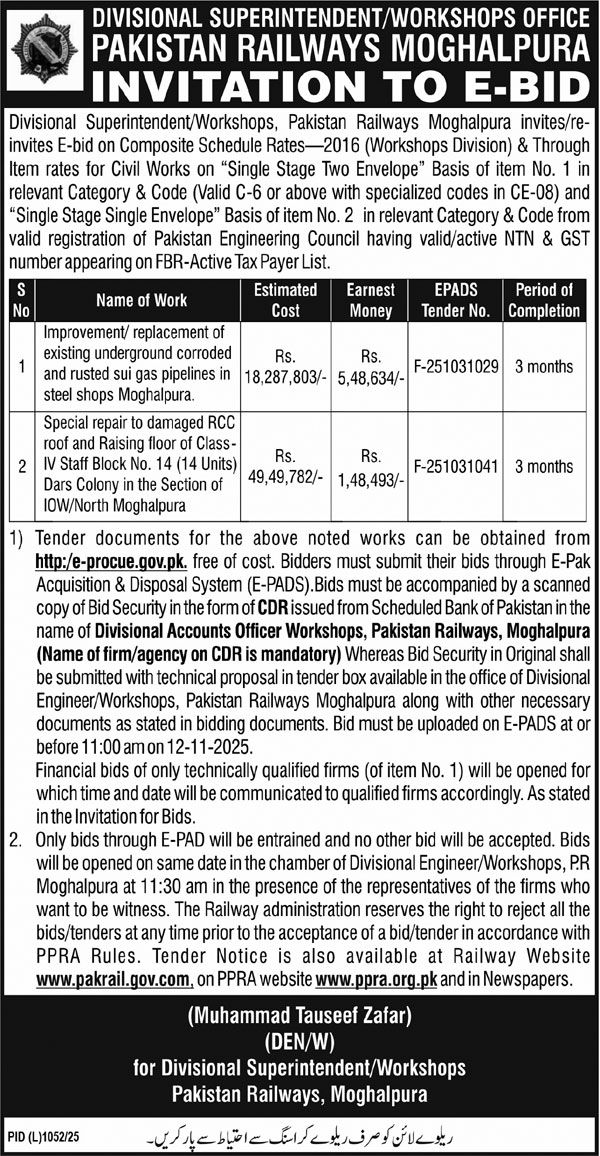 Pakistan Railways Tender Notice